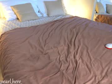 Nude cam girl kalisa_pearl image #2240068