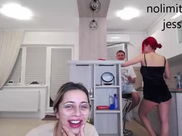 Nude cam couple nolimitscoupl3 image #3478139