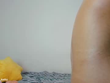 Nude cam girl latingirl_kathy image #6817607