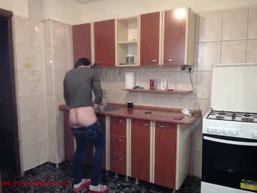 Nude cam couple iuliana32 image #869944