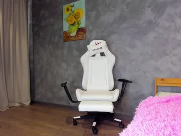 Nude cam girl kaylaa_fox image #5103545