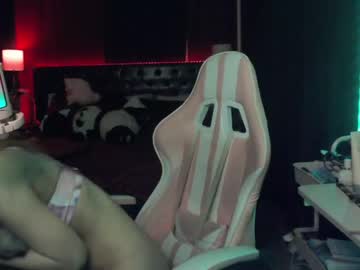Nude cam girl ccinnamon image #4328372