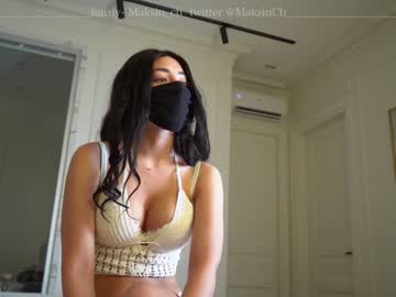 Nude cam girl maksin_cb image #2312669