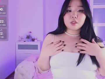 Nude cam girl mei_honey image #6990761