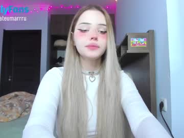 Nude cam tranny kateumaru image #3753727