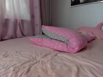 Nude cam girl _mito_69 image #4472277