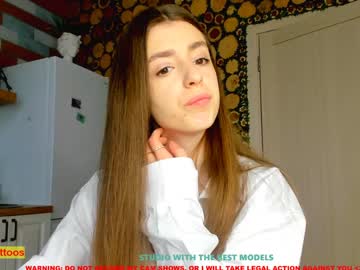 Nude cam girl coy_amina image #1060782