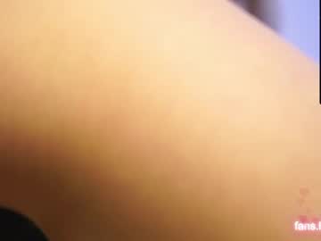 Nude cam girl plump_bums image #3370776