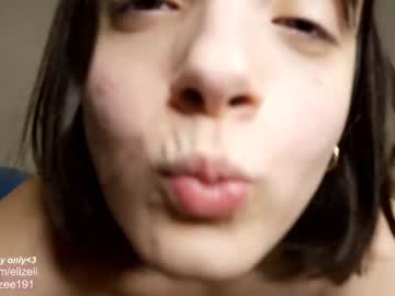 Nude cam girl elizee_ image #1192149