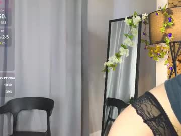Nude cam girl chelseaclem image #7052136