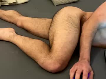 Nude cam man rogan1604 image #841530