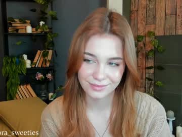 Nude cam girl thomashelena image #1240642