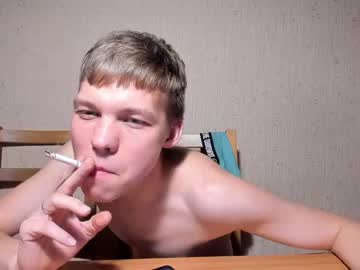 Nude cam man oofcblesssexx image #4684882