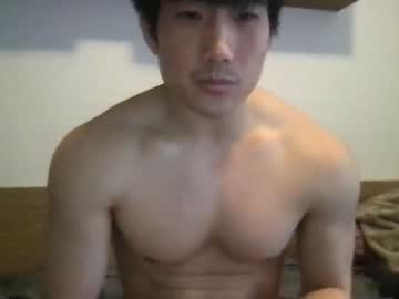 Nude cam man jungcock1234 image #6232488