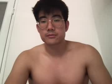 Nude cam man jungcock1234 image #5278084