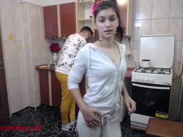 Nude cam couple iuliana32 image #219464