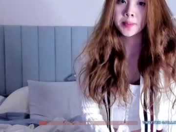 Nude cam girl jillikins image #1311269