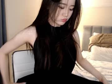 Nude cam girl amiliyan image #5865037