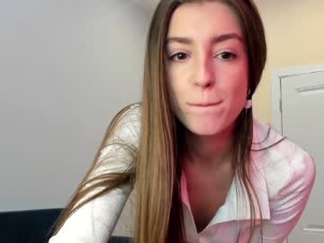 Nude cam girl coy_amina_ image #3466475