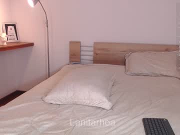 Nude cam girl lanitarhoa image #5741940