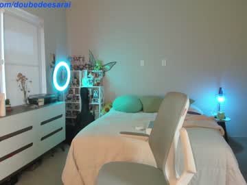 Nude cam girl doubedeesarai image #3290487