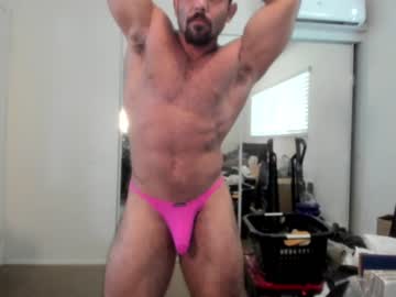 Nude cam man benjibastian image #4954221