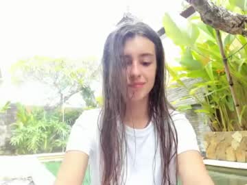 Nude cam girl coy_amina image #1418761