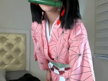 Nude cam girl kare_maya image #1575292