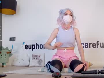Nude cam girl careful_i_bite image #2248173