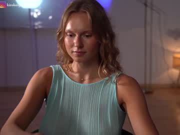 Nude cam girl chillwithkira image #5330172