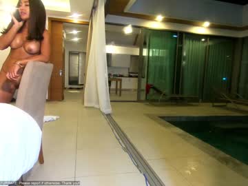 Nude cam girl sexy_cho image #805117