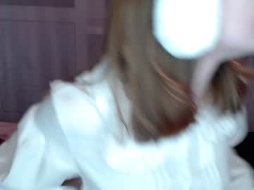 Nude cam couple maniacrecords image #742365