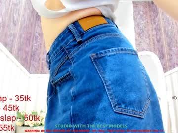 Nude cam girl erika_coy image #1888931
