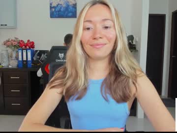 Nude cam couple ellcrys image #3543692