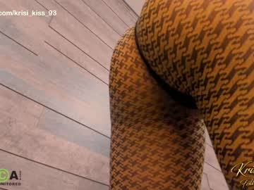 Nude cam girl krisi_kiss image #4618345