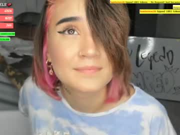 Nude cam girl sugar_troubl3 image #161745