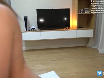 Nude cam couple annamalia image #4719139
