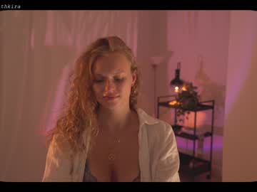Nude cam girl chillwithkira image #2062537