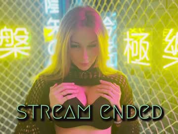 Nude cam couple mia_cloudy image #5056278