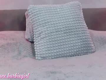 Nude cam girl jane_sucks image #3722974