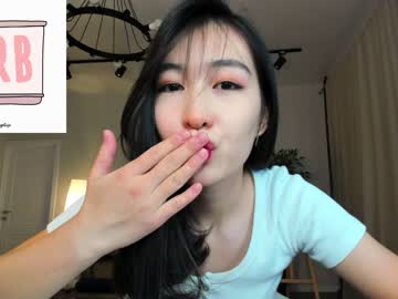 Nude cam girl natsumiito image #5824812