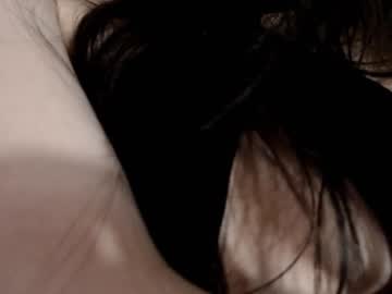 Nude cam girl amiliyan image #5873009