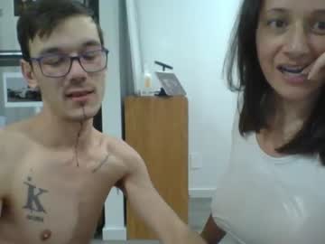 Nude cam couple tastethemilkoftheyouth image #6328138