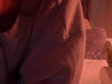 Nude cam girl mystikei image #5008938
