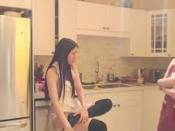 Nude cam girl iammisstery image #6078746