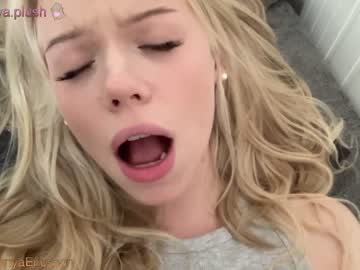 Nude cam girl sonyaplush image #5075199