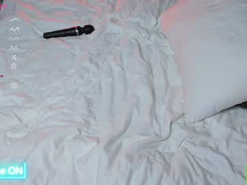 Nude cam girl ui_seul image #5295024