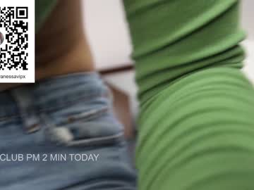Nude cam girl vanandjuani image #4439468