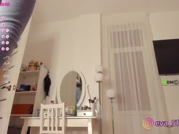 Nude cam girl procrastination_ image #1619858