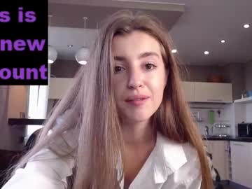 Nude cam girl coy_amina_ image #2439985